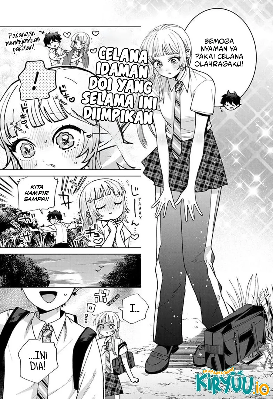 Momose Akira no Hatsukoi Hatan-chuu. Chapter 51 - Halaman 8