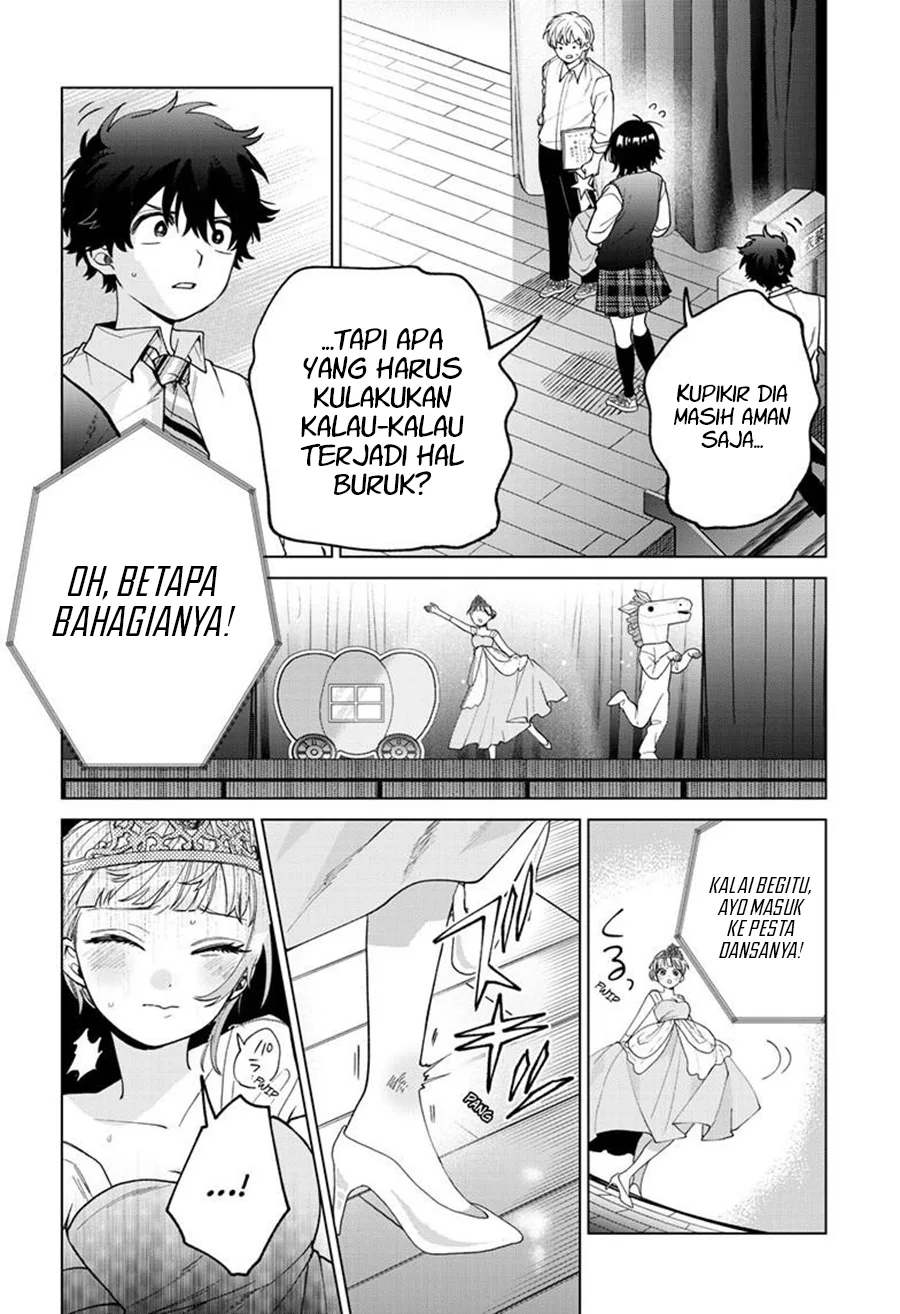 Momose Akira no Hatsukoi Hatan-chuu. Chapter 57 Gambar 7