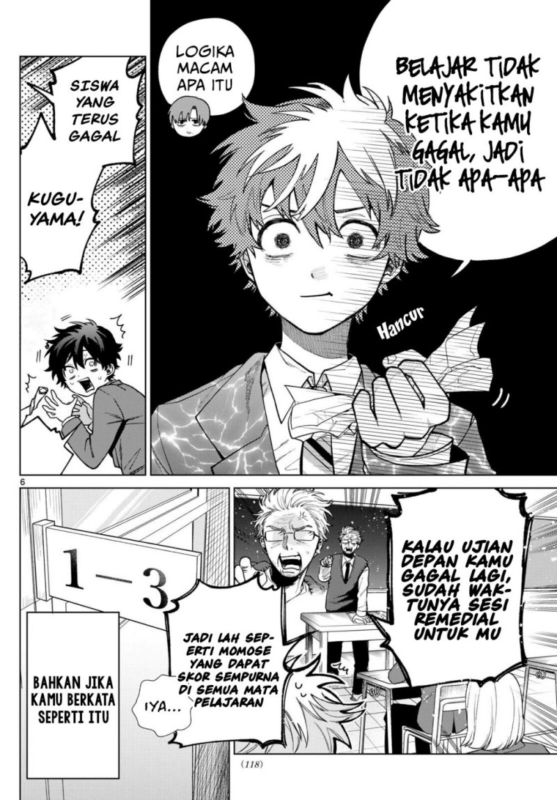 Momose Akira no Hatsukoi Hatan-chuu. Chapter 6 - Halaman 7