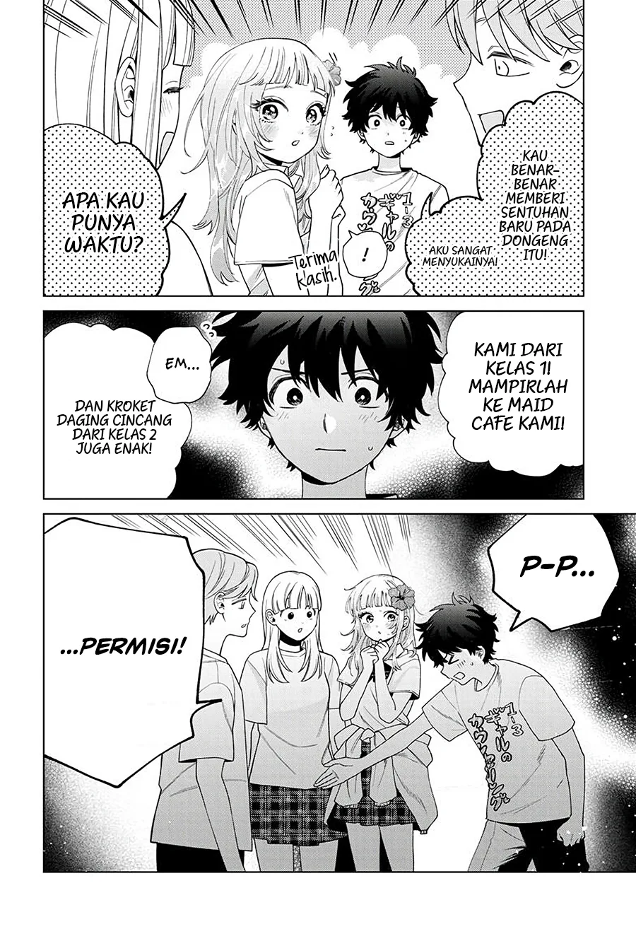Momose Akira no Hatsukoi Hatan-chuu. Chapter 60 - Halaman 7