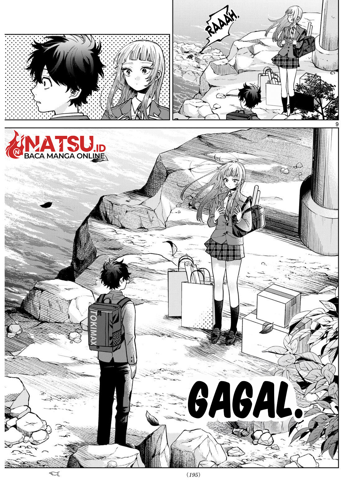 Momose Akira no Hatsukoi Hatan-chuu. Chapter 7 - Halaman 7