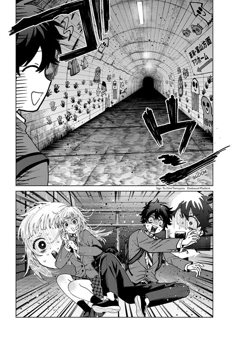 Momose Akira no Hatsukoi Hatan-chuu. Chapter 71 - Halaman 7