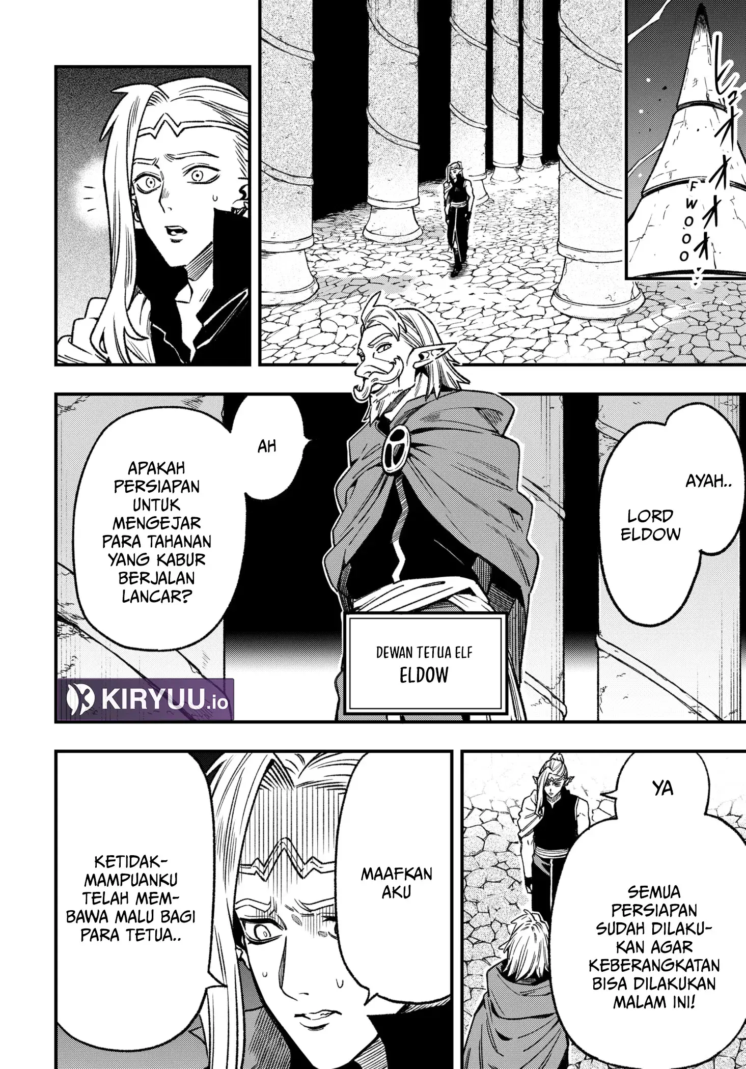 Money Forest Chapter 12 Gambar 7