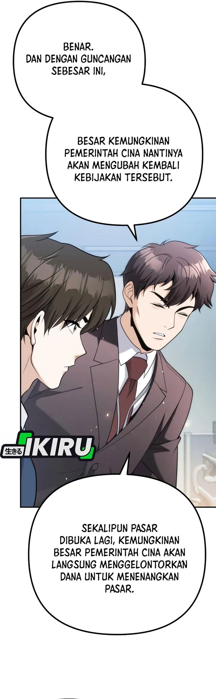 Money Keeps Piling Up No Matter How Much I Spend Chapter 12 Gambar 29