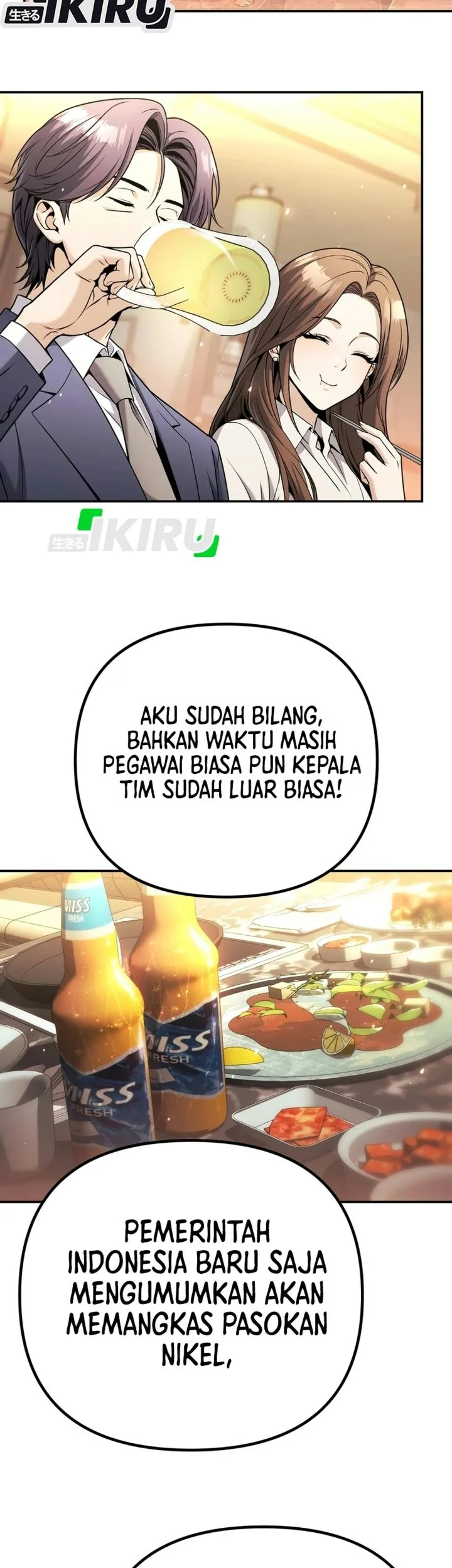 Money Keeps Piling Up No Matter How Much I Spend Chapter 14 Gambar 28