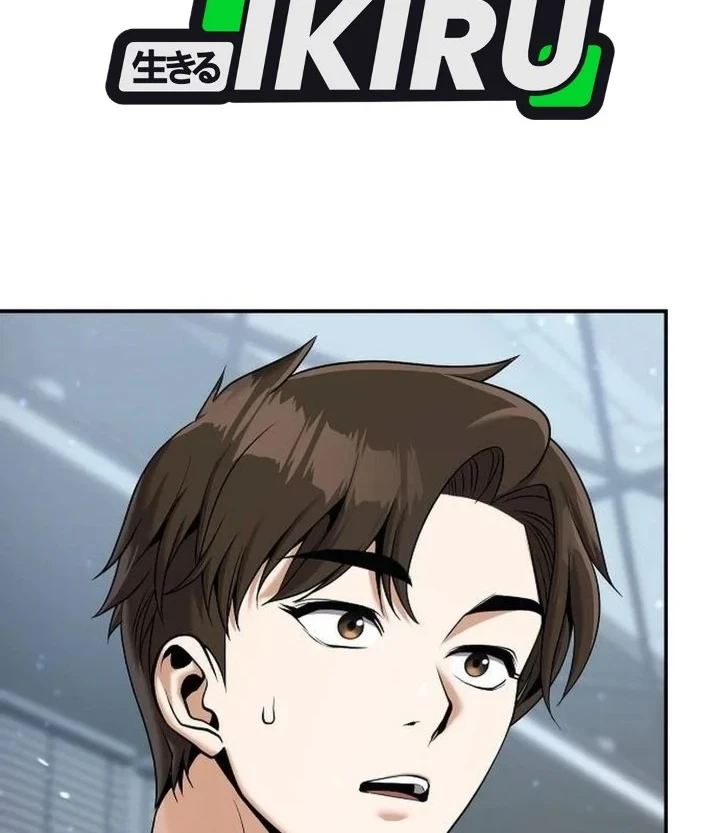 Money Keeps Piling Up No Matter How Much I Spend Chapter 3 Gambar 30