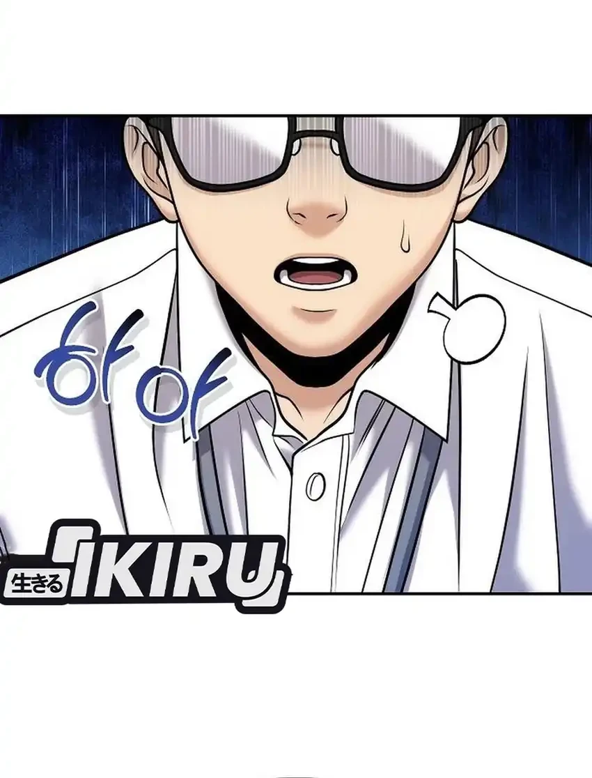 Money Keeps Piling Up No Matter How Much I Spend Chapter 4 Gambar 30