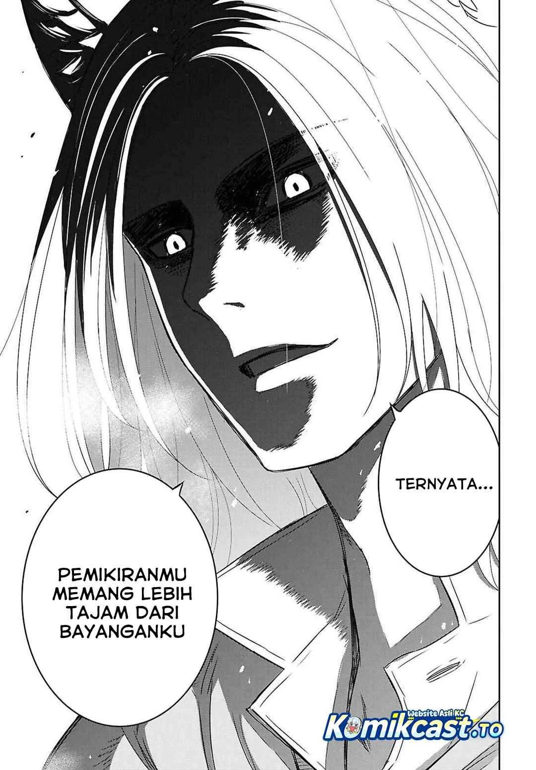 Monogatari no Kuromaku ni Tensei shite Chapter 39 Gambar 10