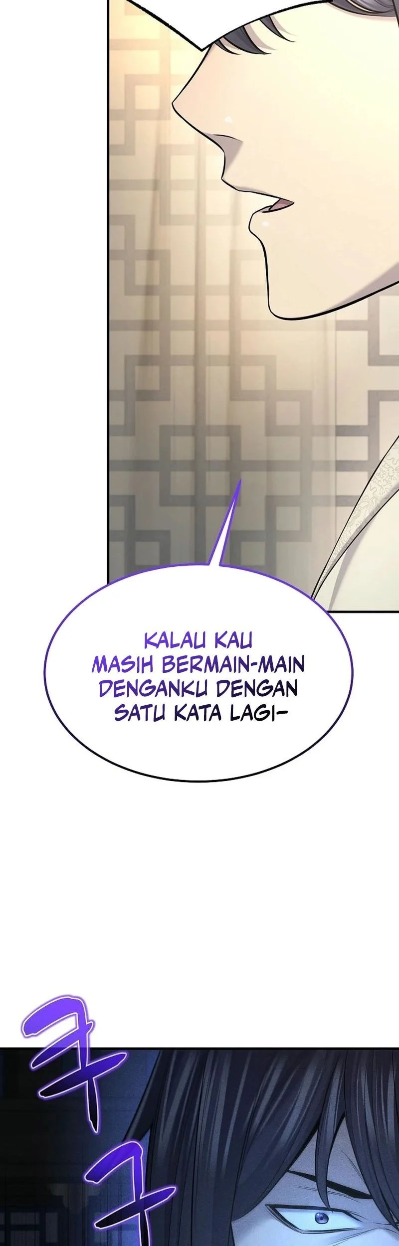 Monopolizing All Opportunities Chapter 33 Gambar 20