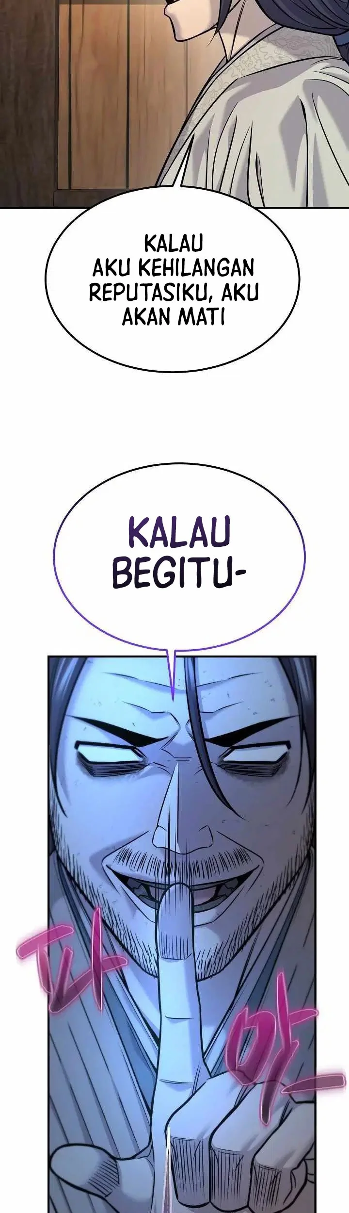 Monopolizing All Opportunities Chapter 37 Gambar 22