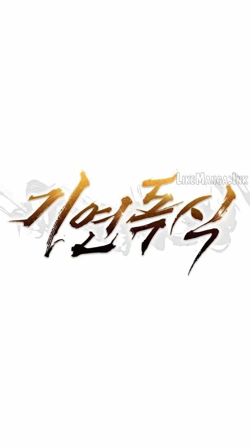 Monopolizing All Opportunities Chapter 52 Gambar 28