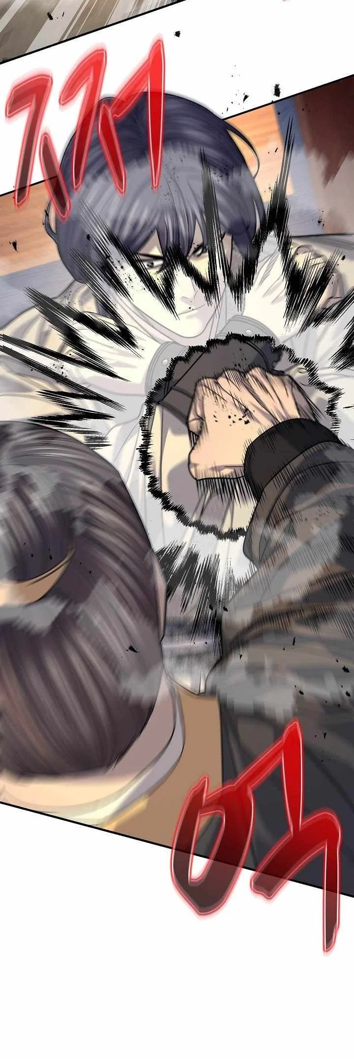 Monopolizing All Opportunities Chapter 64 Gambar 22