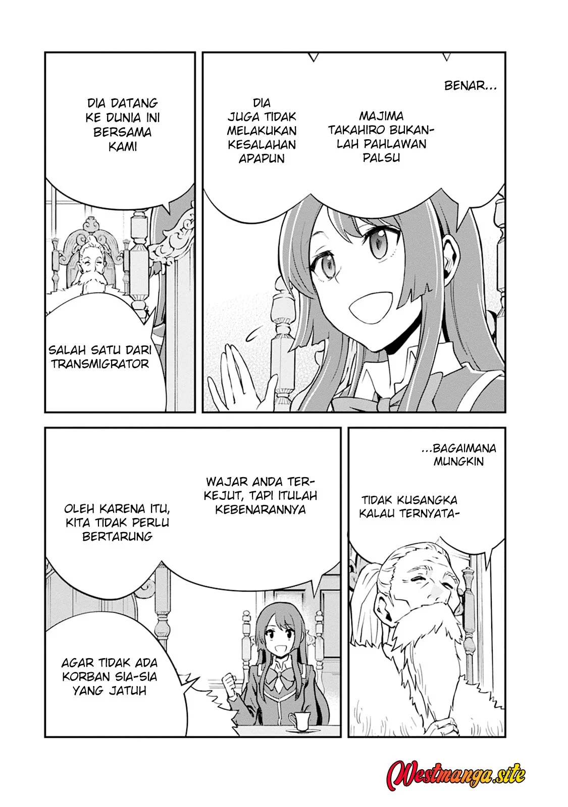Monster no Goshujin-sama Chapter 105 Gambar 17
