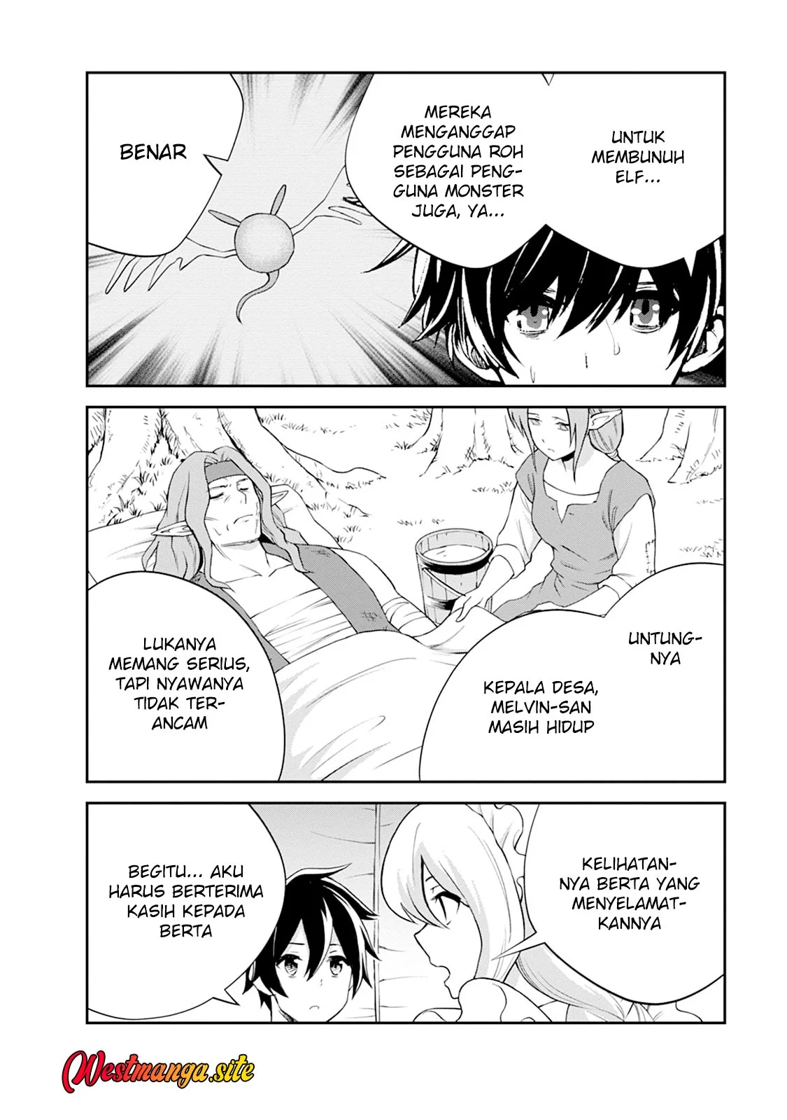 Monster no Goshujin-sama Chapter 106 Gambar 14
