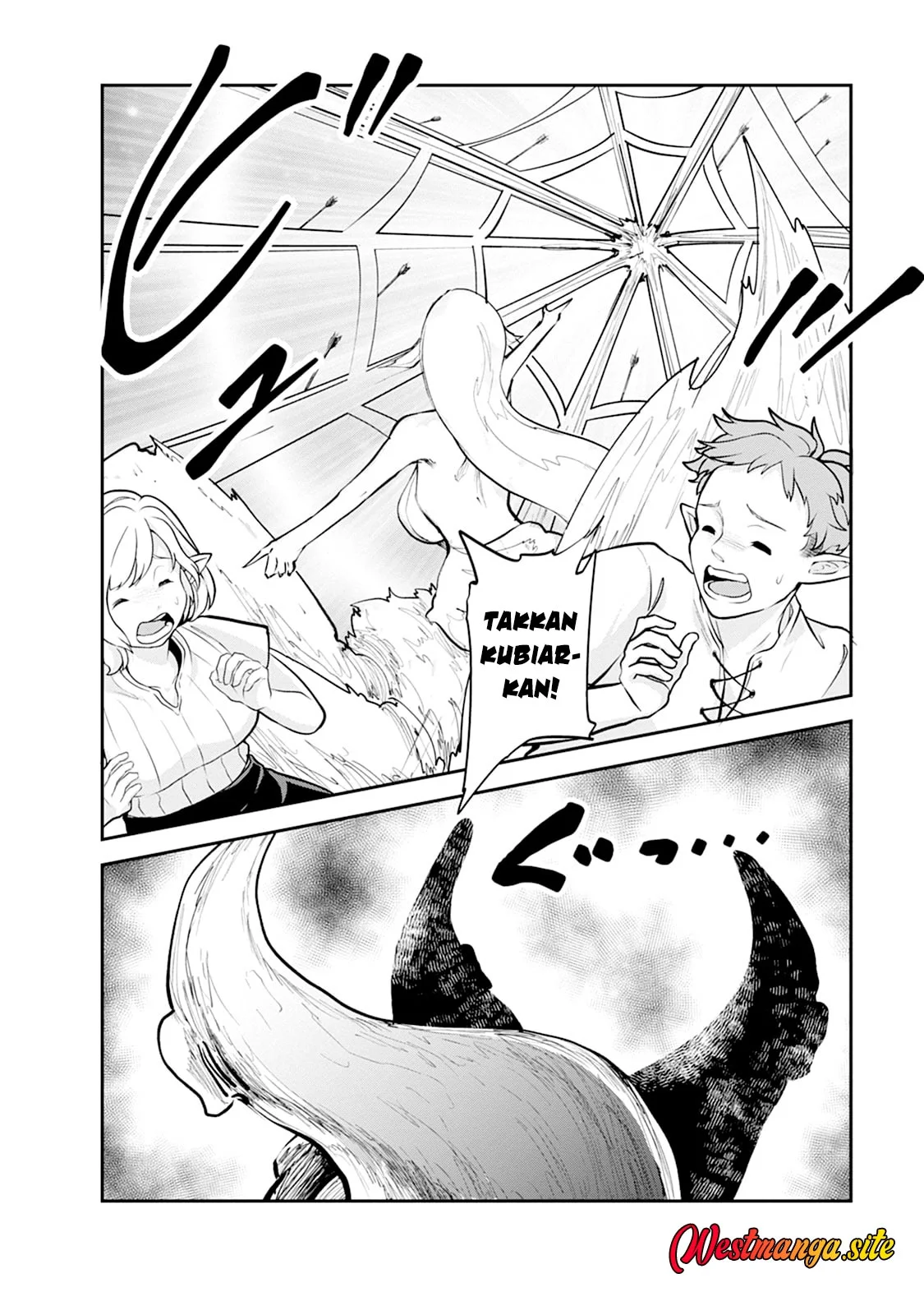 Monster no Goshujin-sama Chapter 107 Gambar 12