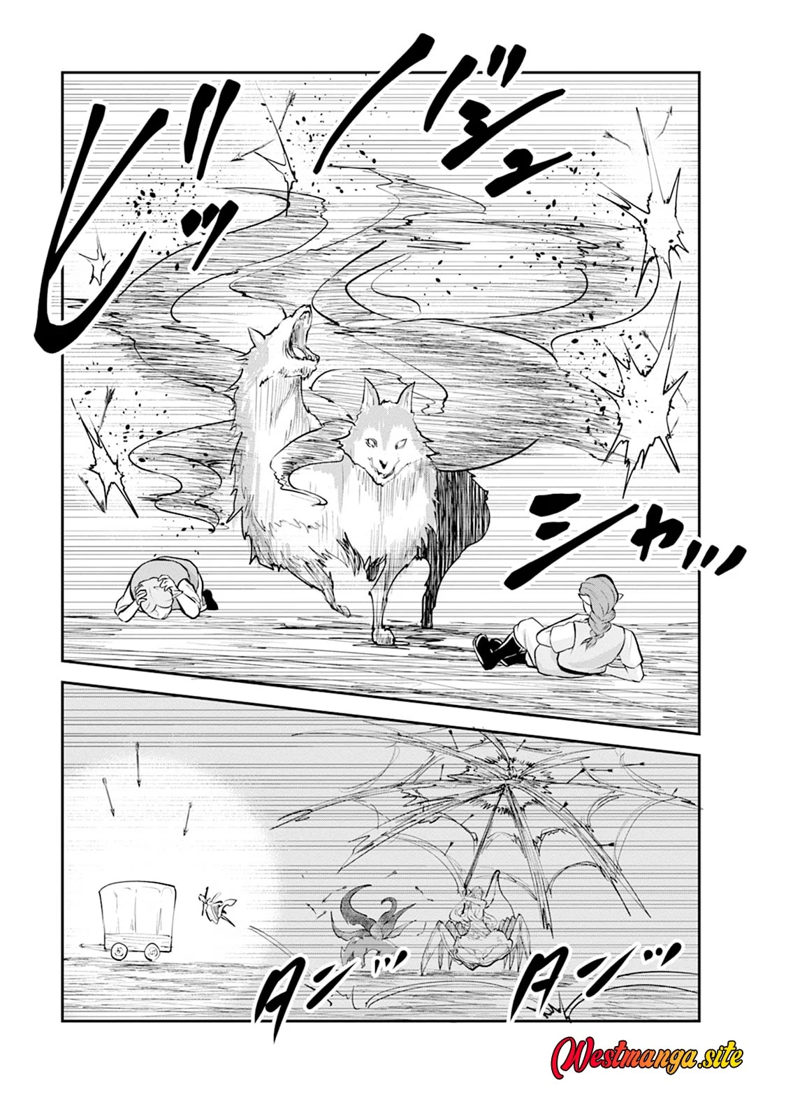 Monster no Goshujin-sama Chapter 107 Gambar 13