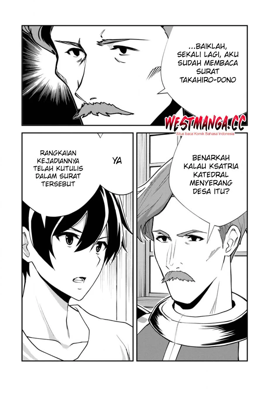 Monster no Goshujin-sama Chapter 96 Gambar 13