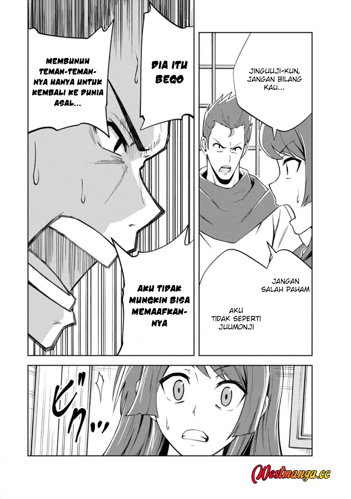 Monster no Goshujin-sama Chapter 97 Gambar 17