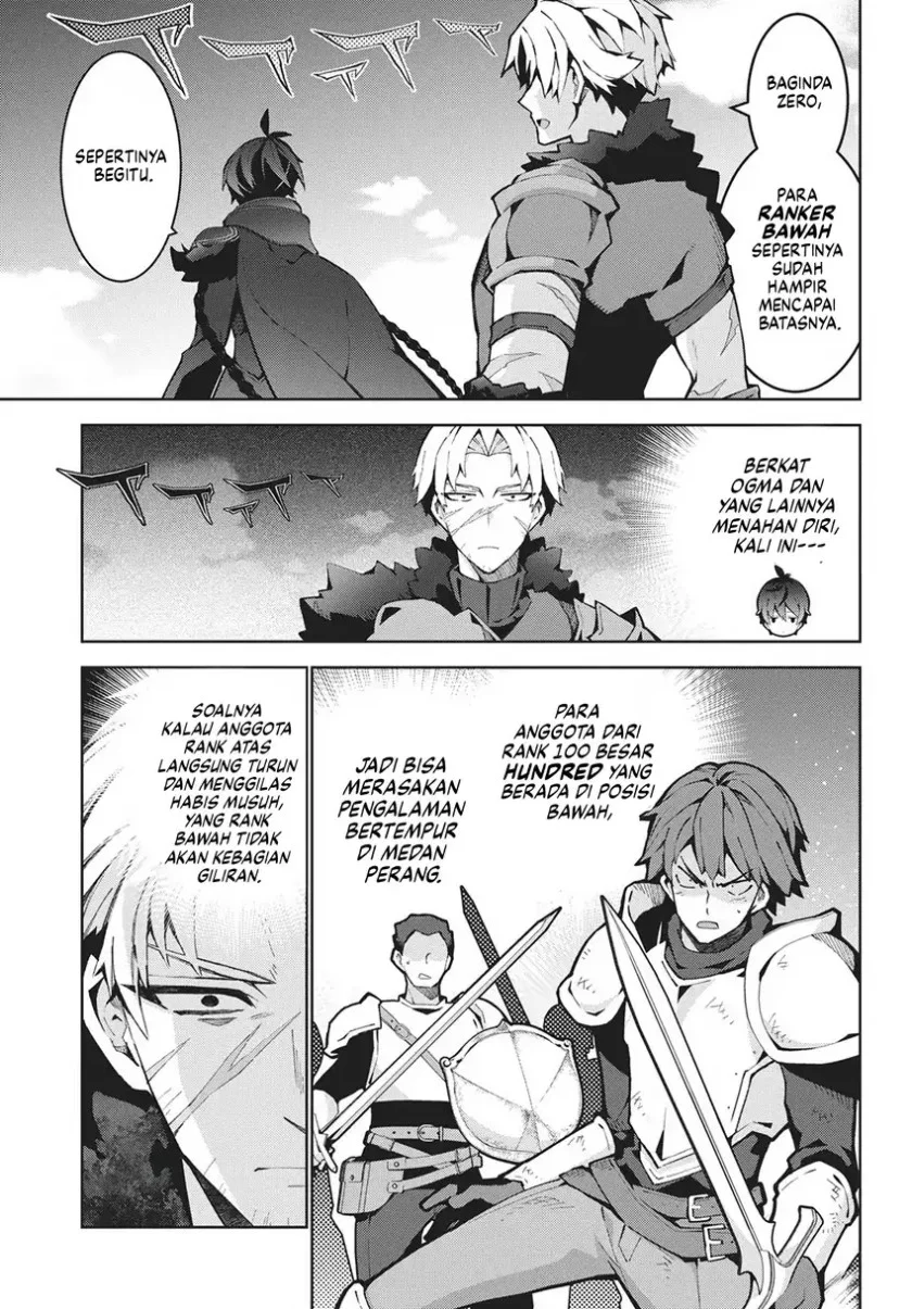 Monster no Niku wo Kutte Itara Oui no Tsuita Ken Chapter 11 Gambar 10