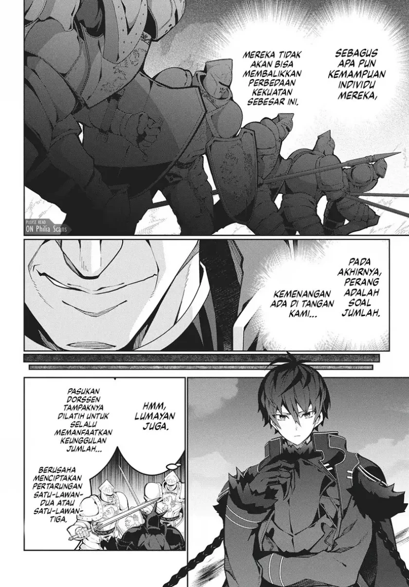 Monster no Niku wo Kutte Itara Oui no Tsuita Ken Chapter 11 Gambar 9