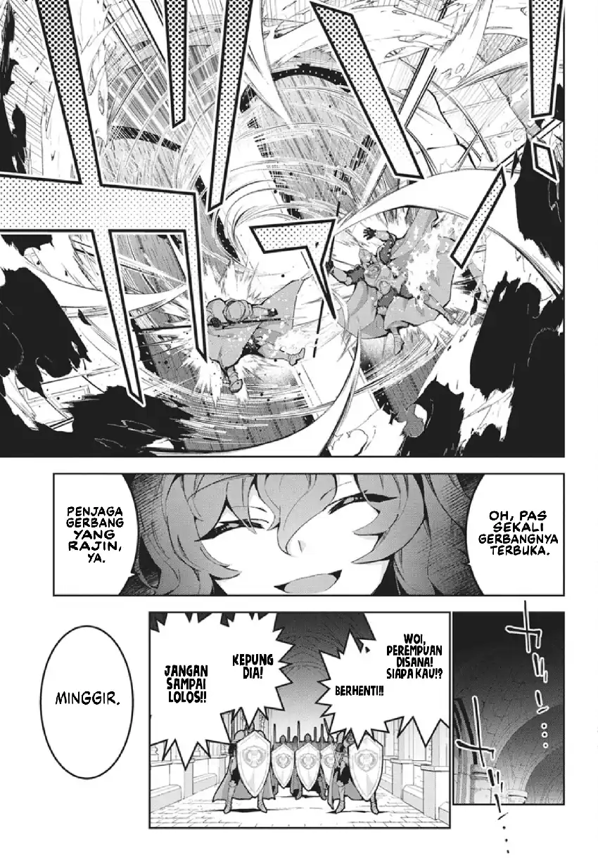 Monster no Niku wo Kutte Itara Oui no Tsuita Ken Chapter 13 Gambar 10