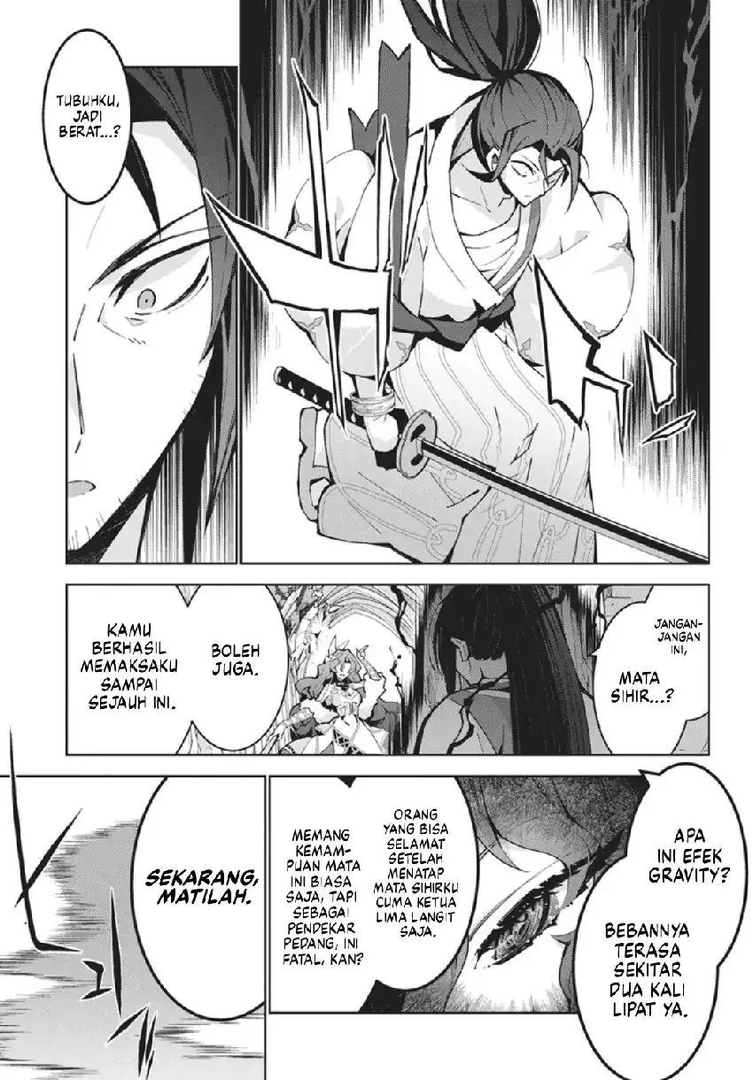 Monster no Niku wo Kutte Itara Oui no Tsuita Ken Chapter 14 Gambar 10