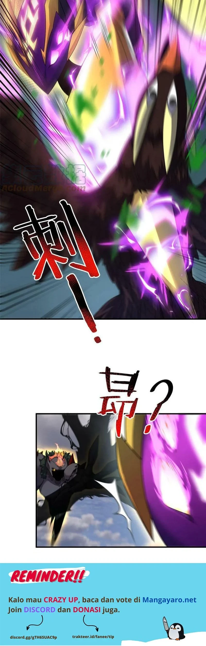 Monster Pet Evolution Chapter 163 Gambar 10