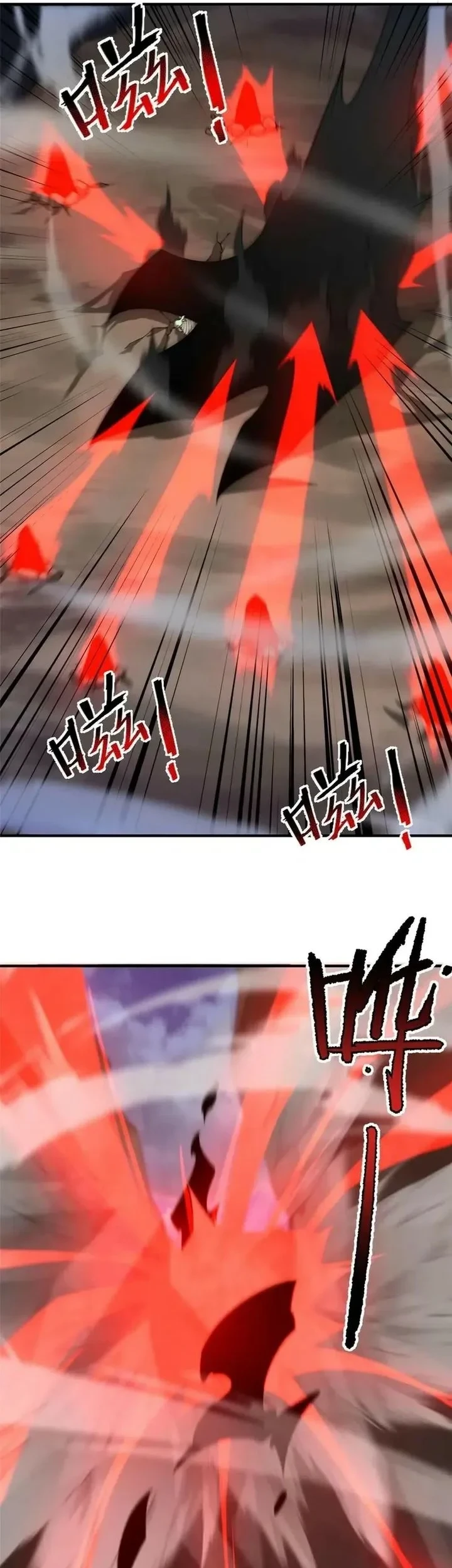 Monster Pet Evolution Chapter 380 Gambar 13