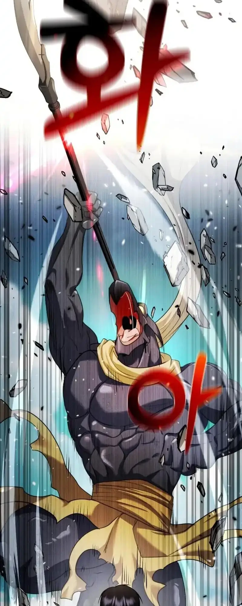 Monsters Fight Monsters Chapter 10 Gambar 27