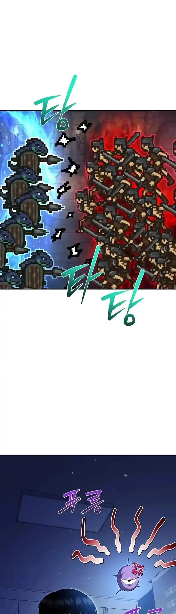Monsters Fight Monsters Chapter 23 Gambar 25