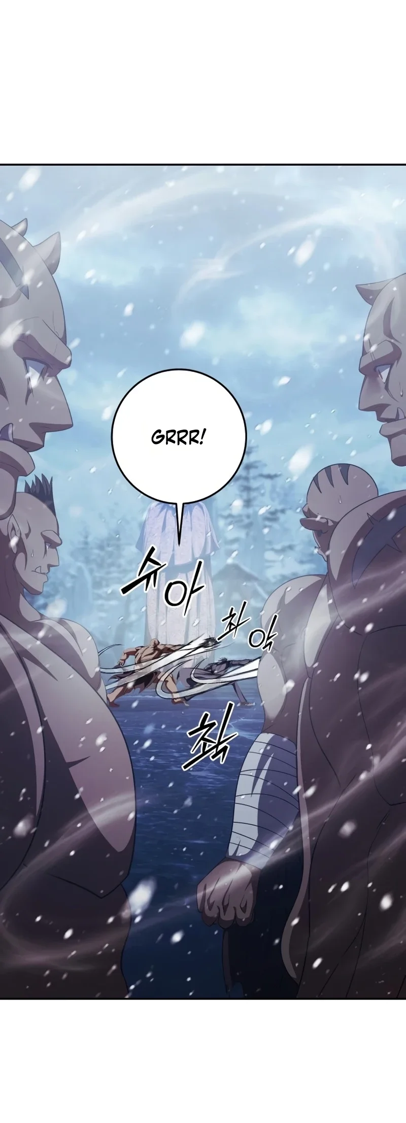 Monsters Fight Monsters Chapter 39 Gambar 43