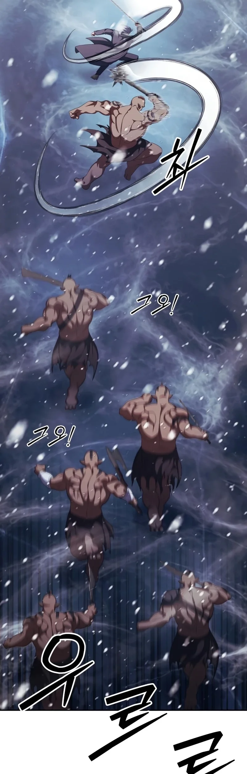 Monsters Fight Monsters Chapter 39 Gambar 46