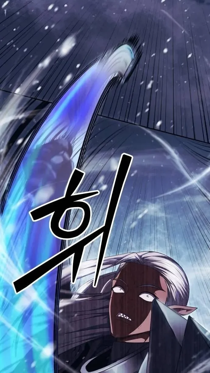 Monsters Fight Monsters Chapter 41 Gambar 52