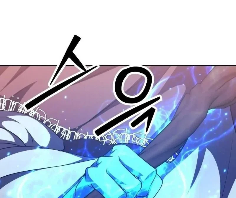 Monsters Fight Monsters Chapter 44 Gambar 55