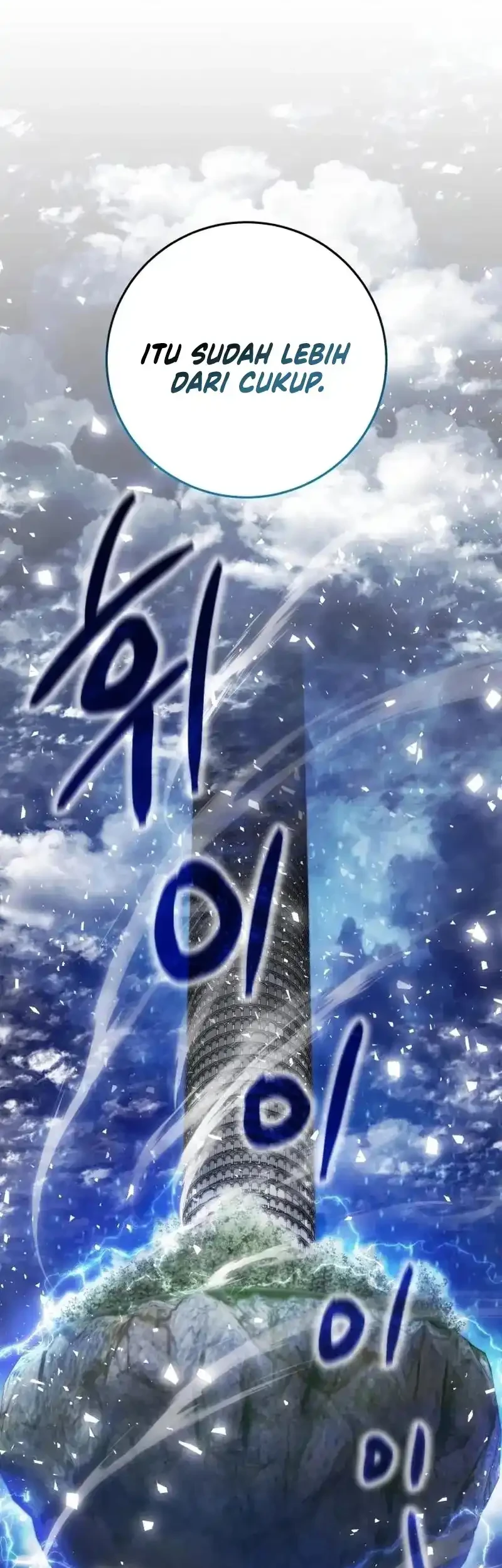 Monsters Fight Monsters Chapter 8 Gambar 26