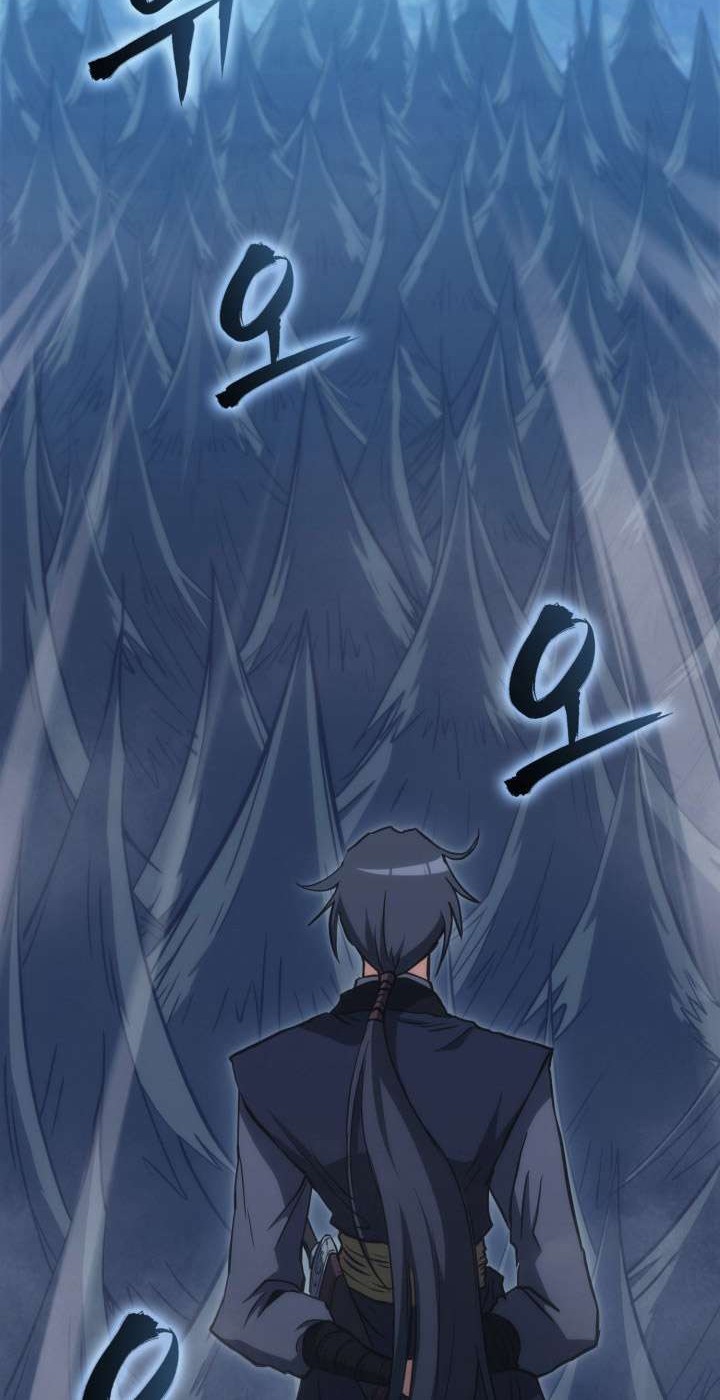 MookHyang – The Origin Chapter 42 halaman 22