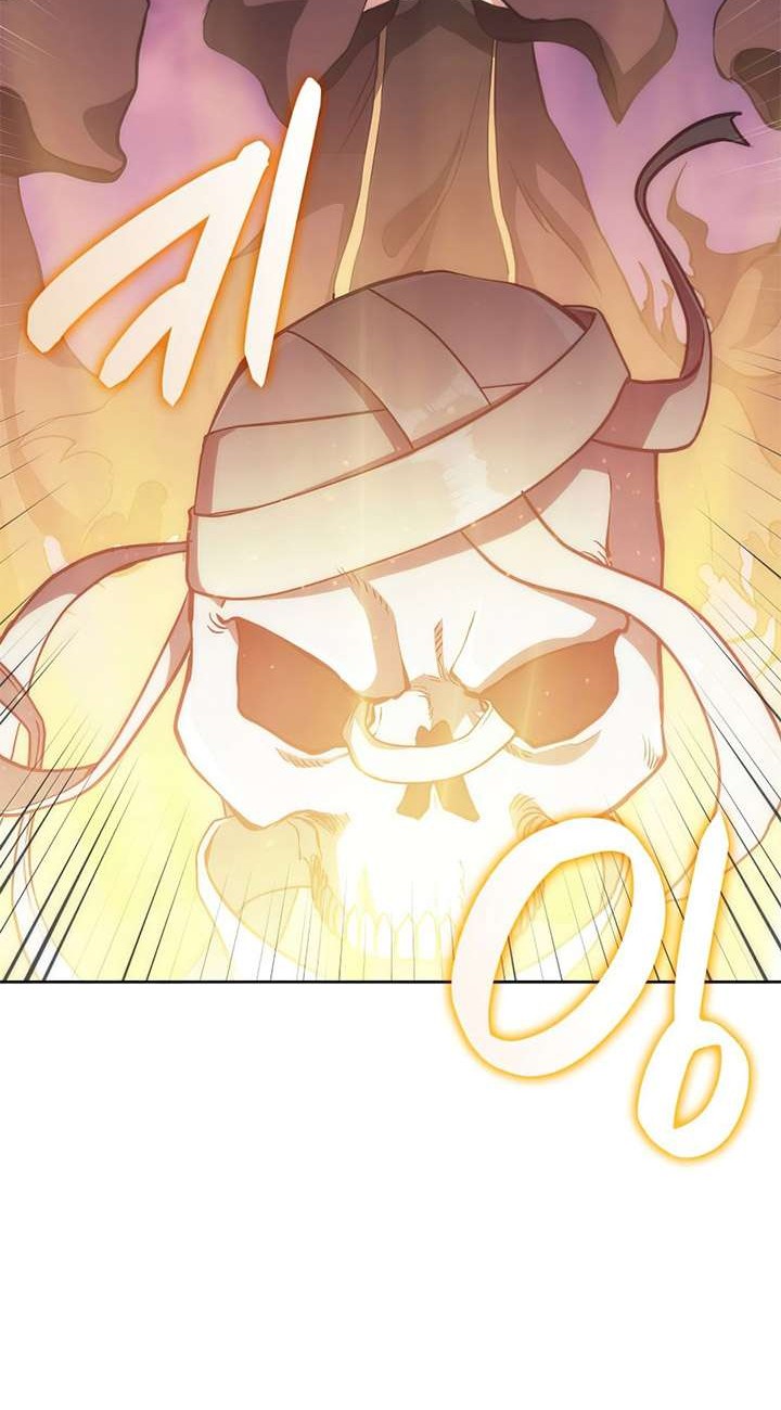MookHyang – The Origin Chapter 47 halaman 28