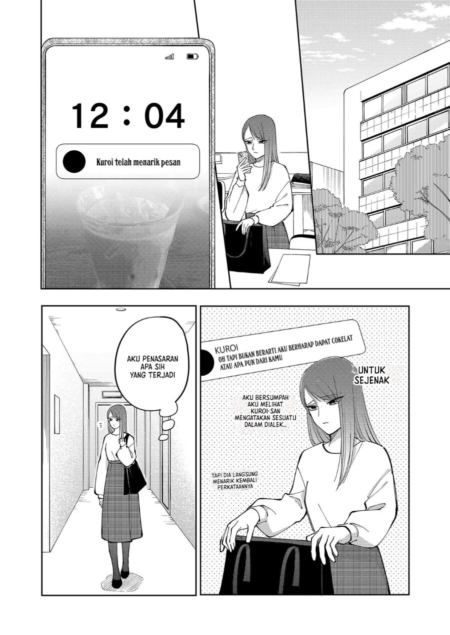 Moriagaranai Date Chapter 17 Gambar 9