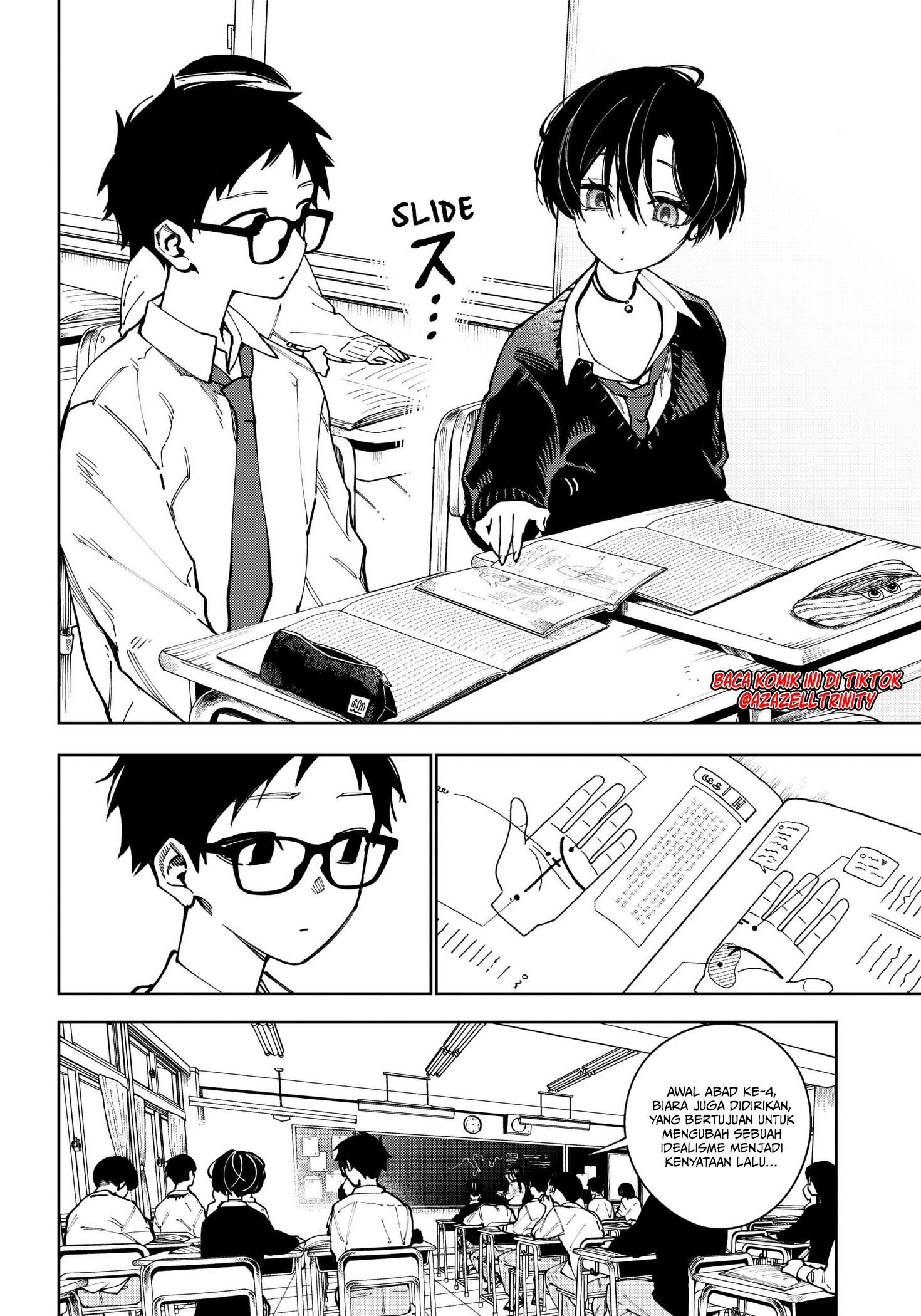 Morino-san Darugaramu Chapter 1 Gambar 7