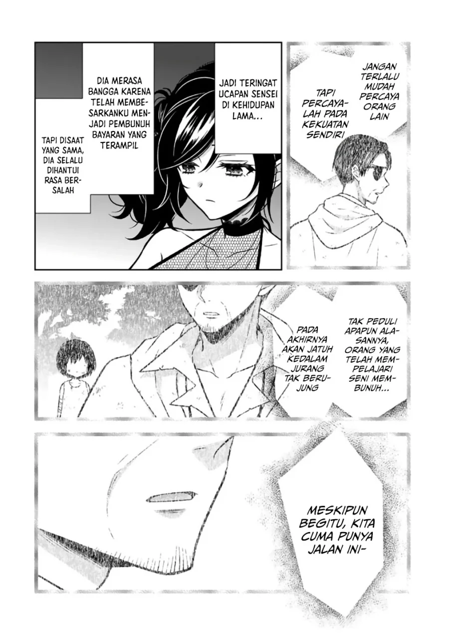 Moto Ansatsusha, Tensei shita Kizoku no Reijou ni narimashita Chapter 28 Gambar 9