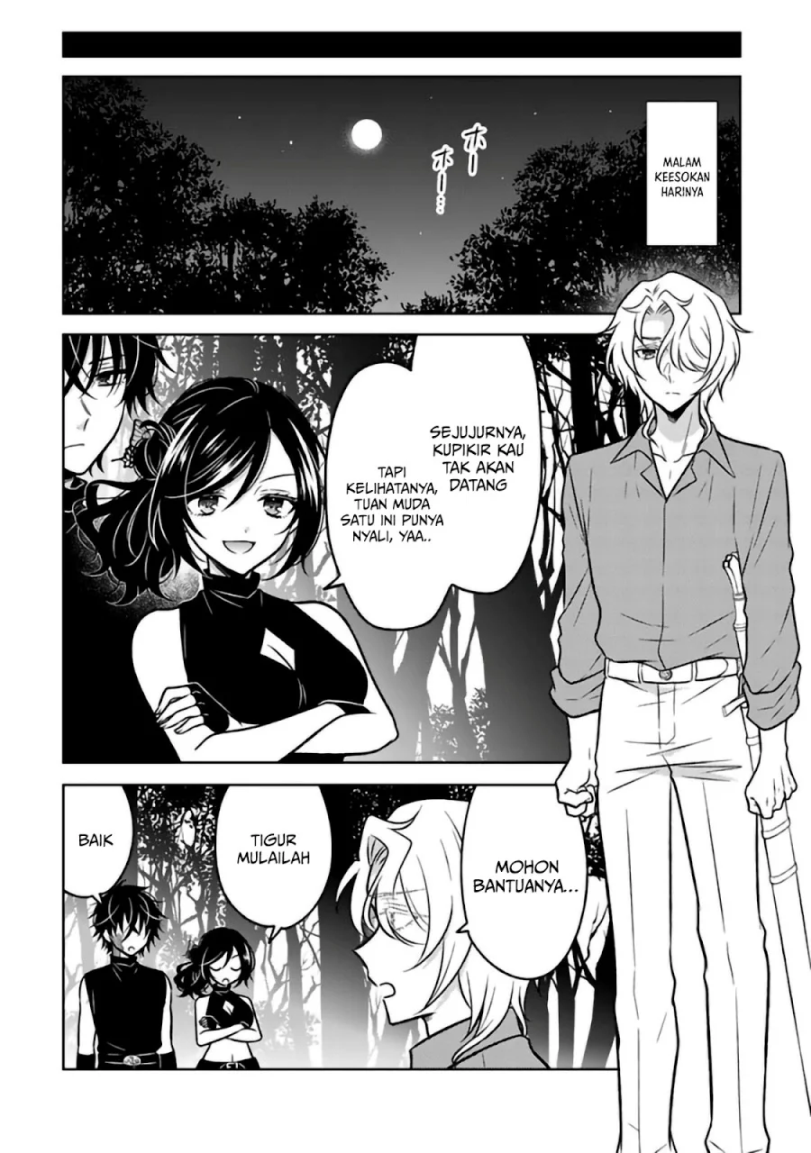 Moto Ansatsusha, Tensei shita Kizoku no Reijou ni narimashita Chapter 29 Gambar 9