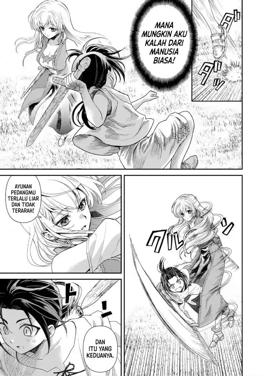 Moto shin ryū, chippokena ningen ni tensei shitakedo musō shimasu Chapter 1 Gambar 21