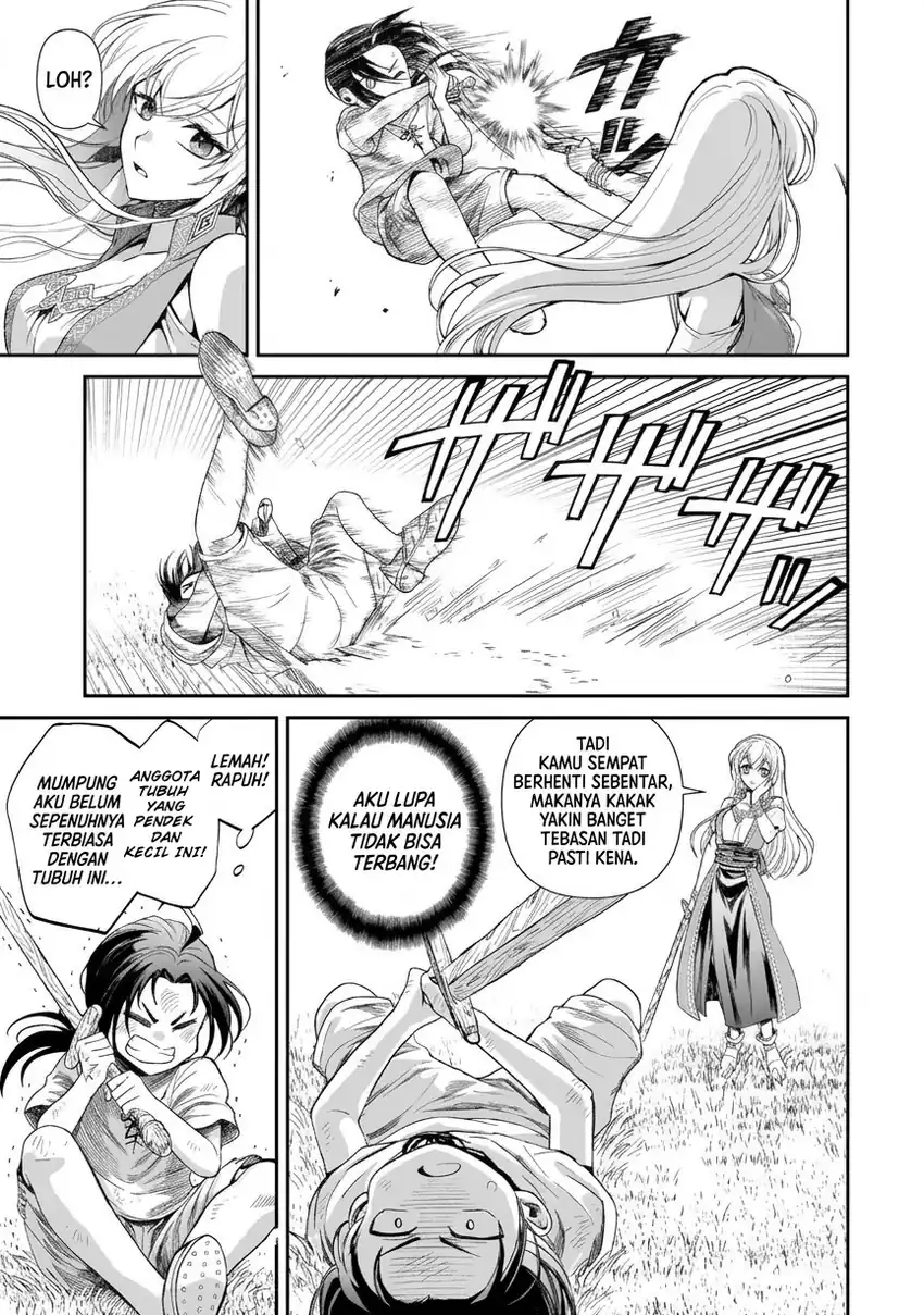 Moto shin ryū, chippokena ningen ni tensei shitakedo musō shimasu Chapter 1 Gambar 23