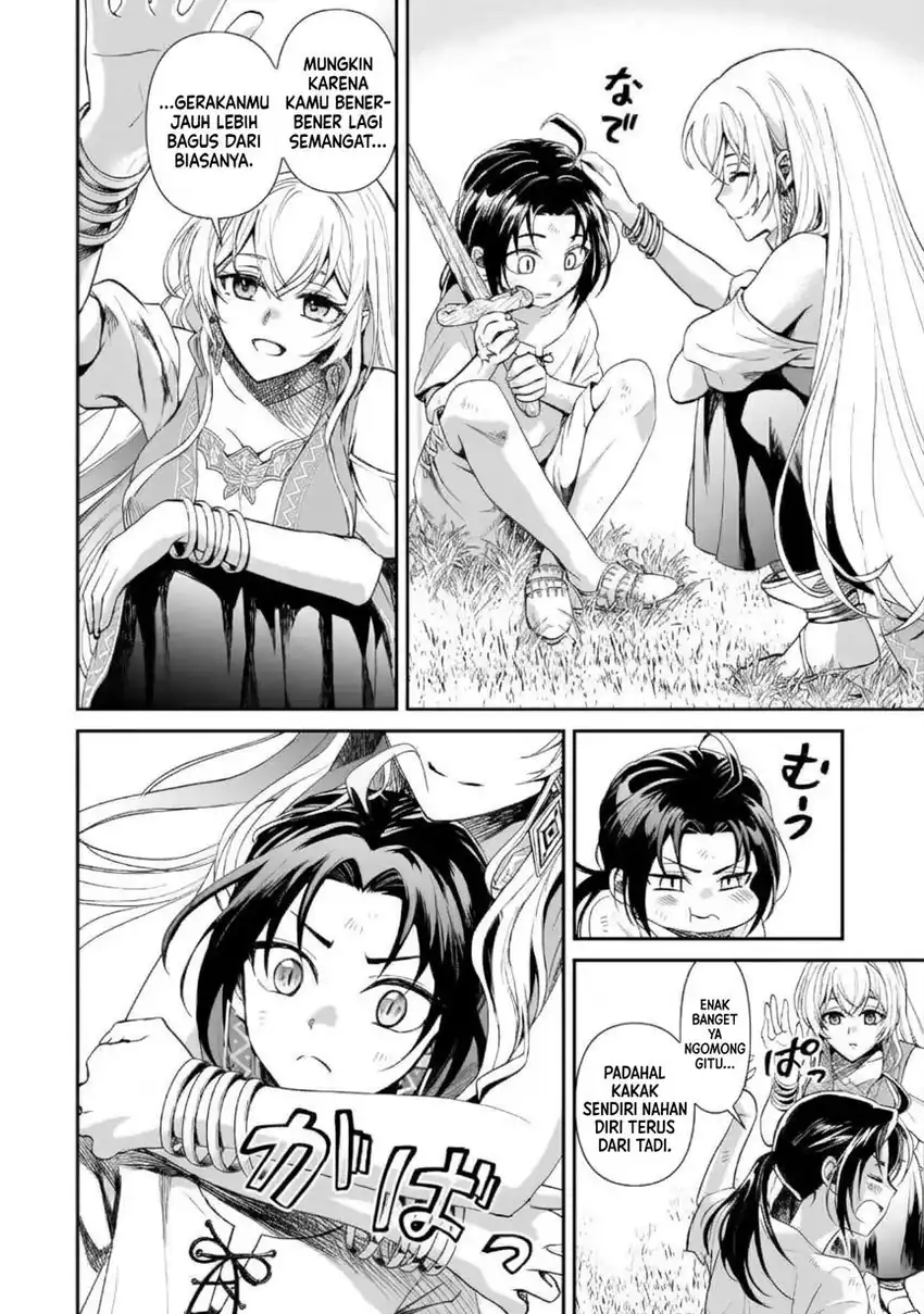 Moto shin ryū, chippokena ningen ni tensei shitakedo musō shimasu Chapter 1 Gambar 24