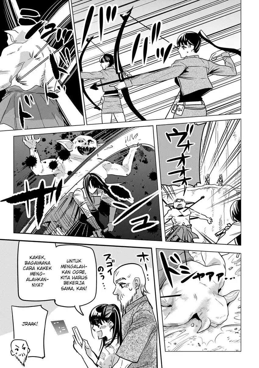 Moto Tansakusha no Ojii-chan: Mago ni Segamarete Dungeon Haishin o Hajimeta njaga, Nazeka Bazuriotta wai Chapter 1 Gambar 19