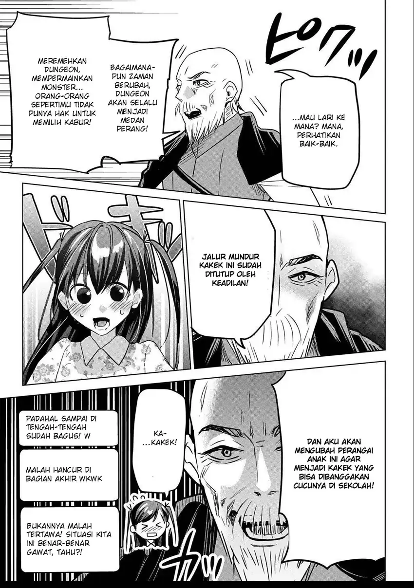 Moto Tansakusha no Ojii-chan: Mago ni Segamarete Dungeon Haishin o Hajimeta njaga, Nazeka Bazuriotta wai Chapter 2.2 Gambar 9