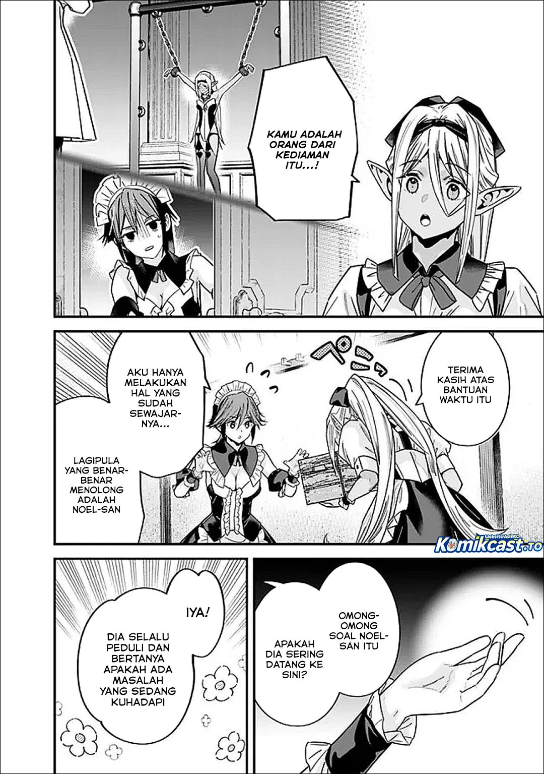 Moto Yuusha Wa Shizuka Ni Kurashitai Chapter 67 Gambar 7