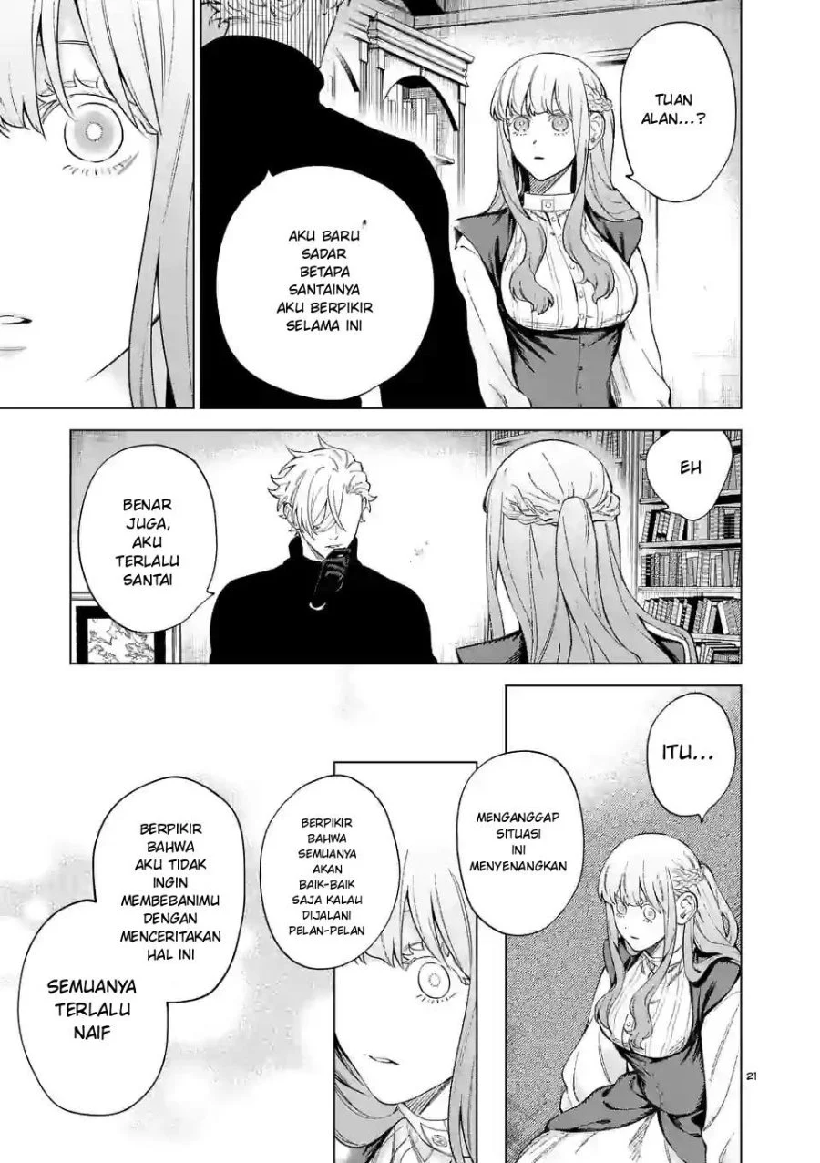Mou Kyoumi ga Nai to Rikonsareta Reijou no Igai to Tanoshii Shinseikatsu Chapter 10.5 Gambar 7
