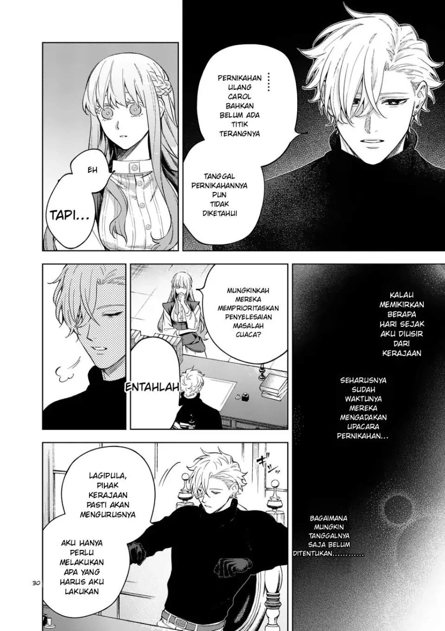 Mou Kyoumi ga Nai to Rikonsareta Reijou no Igai to Tanoshii Shinseikatsu Chapter 11.5 Gambar 7