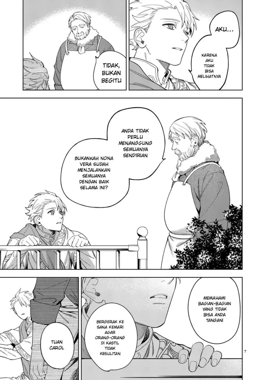 Mou Kyoumi ga Nai to Rikonsareta Reijou no Igai to Tanoshii Shinseikatsu Chapter 12.1 Gambar 7